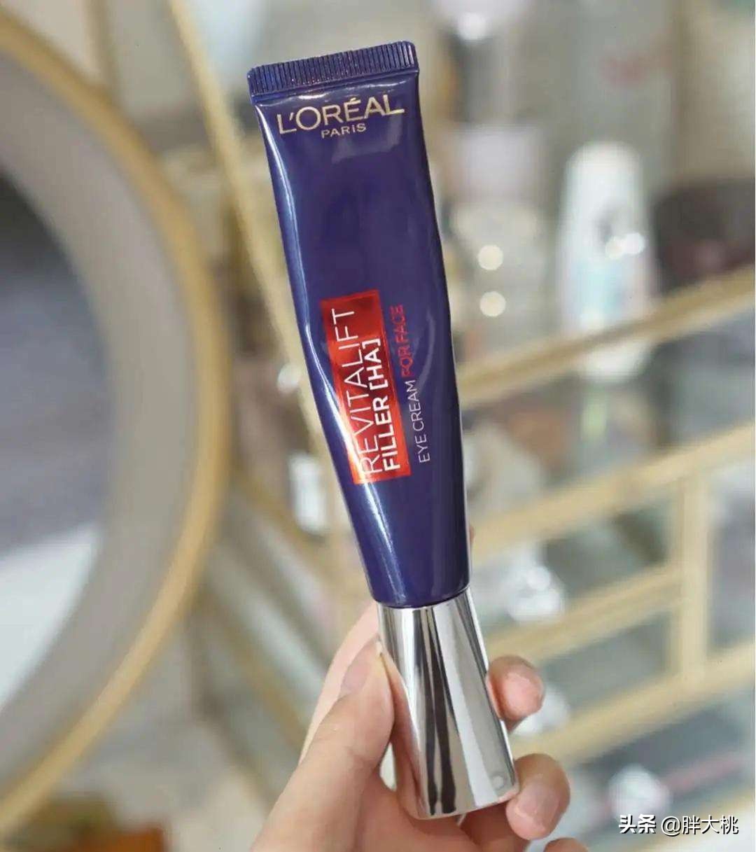 解决眼部各种问题的一款眼霜,年轻人第一支初抗老眼霜