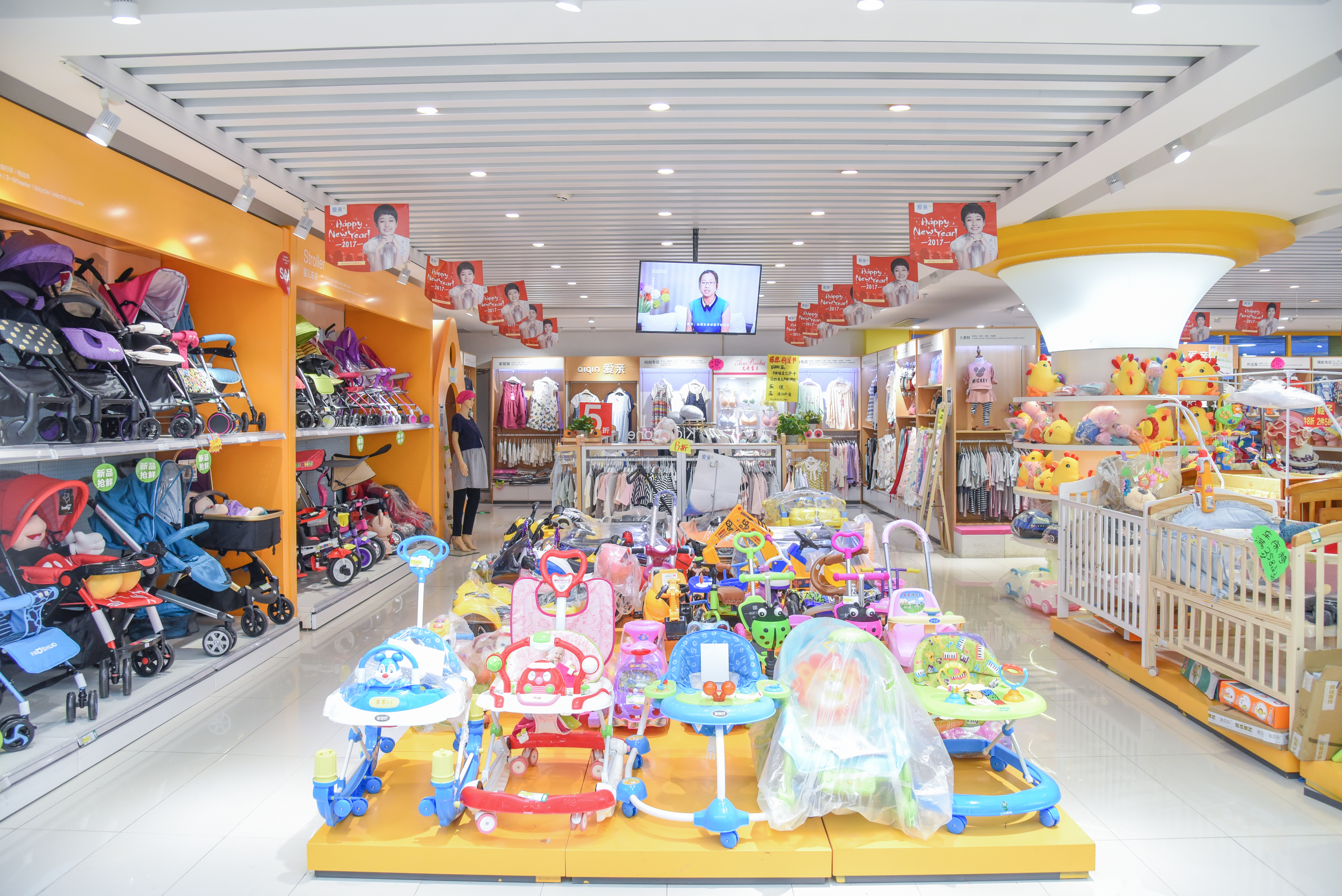 母婴店加盟10大品牌加盟费多少,如何选母婴加盟店铺名称