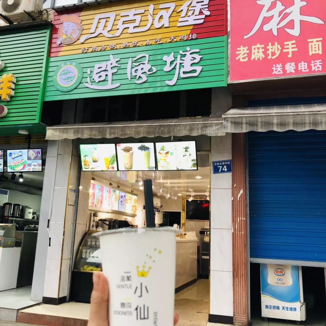 内江好的学校,内江最好的大专学校