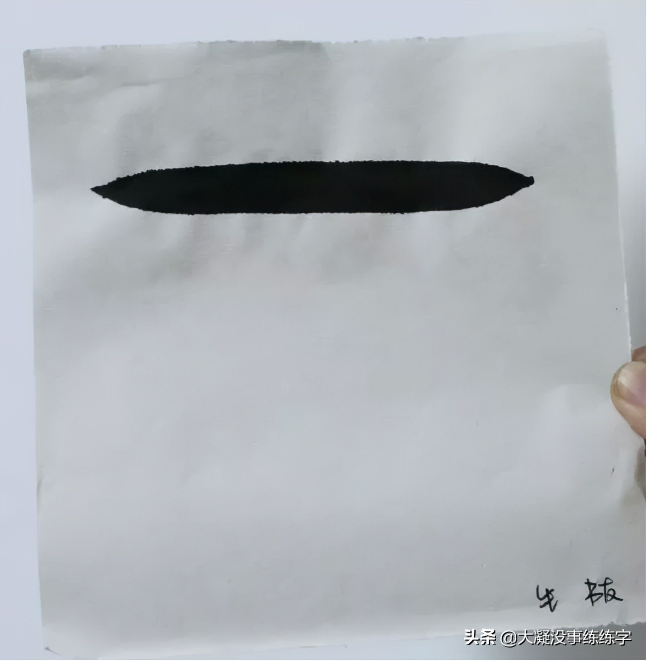 写完毛笔字的宣纸皱巴巴,写书法为什么纸会皱