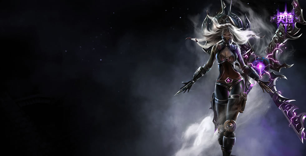 艾欧尼亚昂扬不灭刀妹哪个皮肤,刀妹艾欧尼亚昂扬不灭各个版本