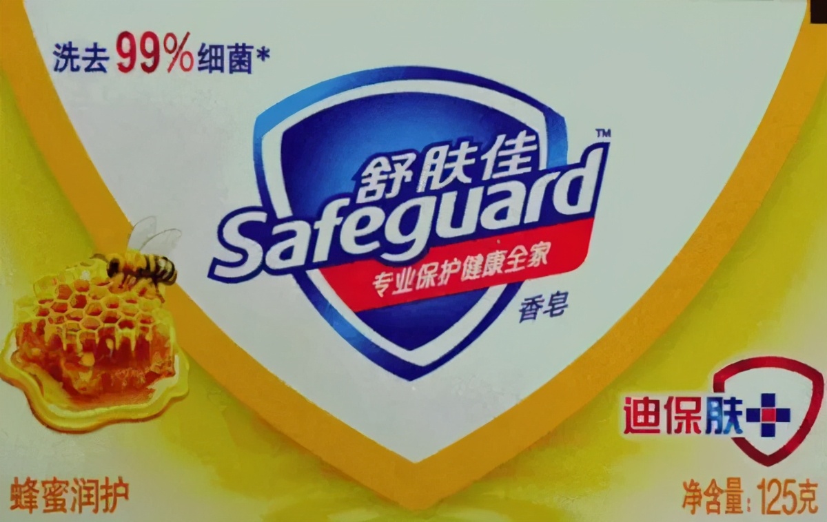 广告语用最字工商如何处罚,违反广告法的企业广告语