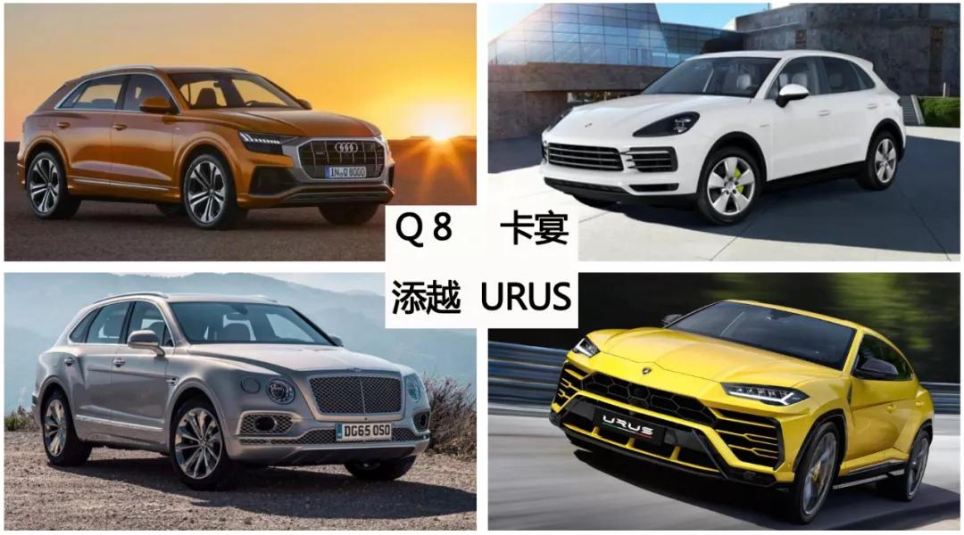 奥迪q5轿跑和奔驰glc,奥迪q5轿跑2022落地