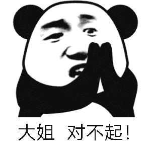 收快递不能接电话怎么办,收快递什么快递不能收