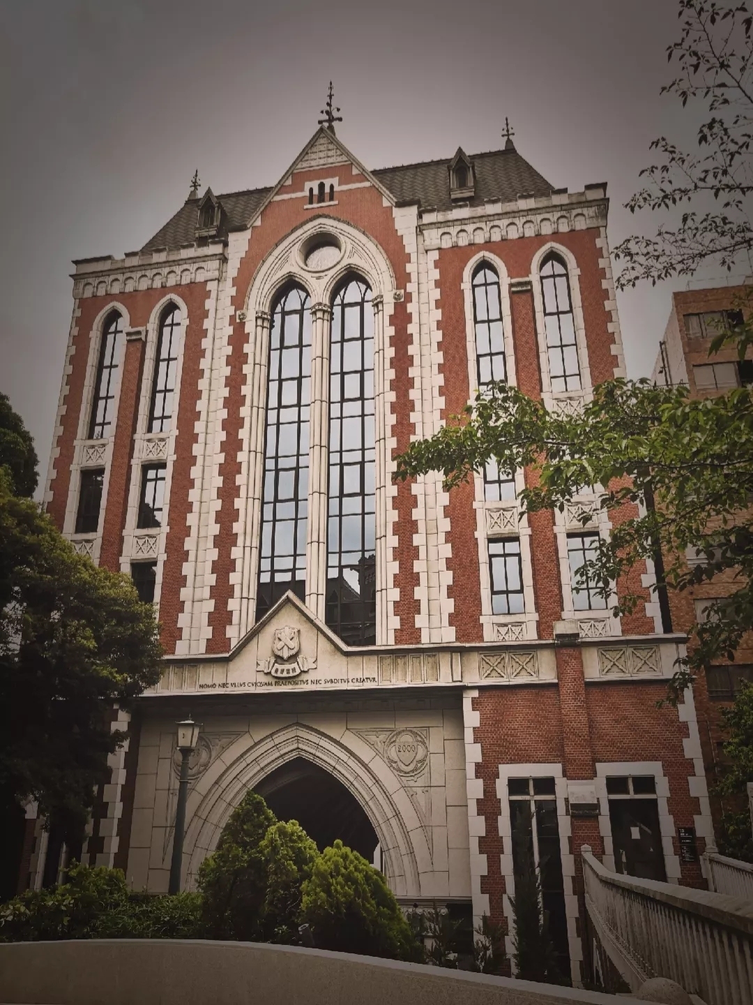 庆应义塾大学:亚洲第一私立学府,创立者被印在了日元上