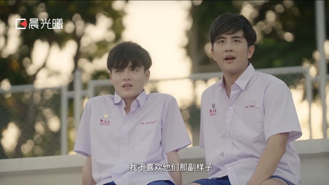 泰剧《7project》：小地球新剧虐心来袭，眼泪颗颗滴在我心上