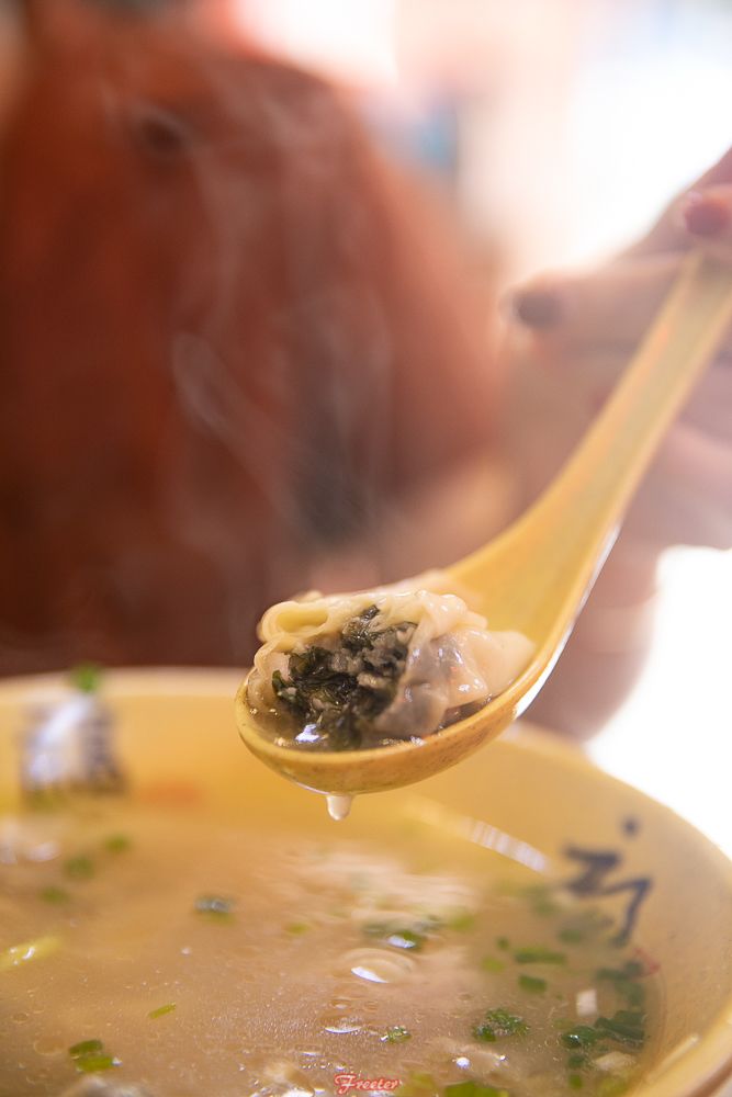 谁还记得20年前开在海员俱乐部的那家鸡饭店？我们找到了