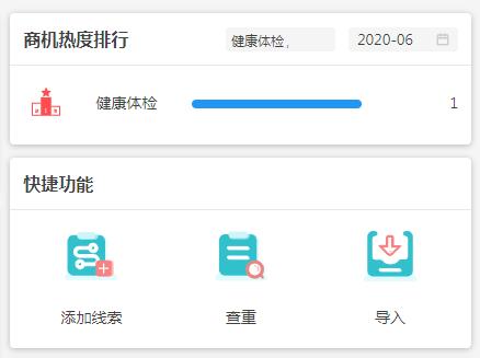 康博嘉助医院怎么样,康博嘉医用系统怎么样