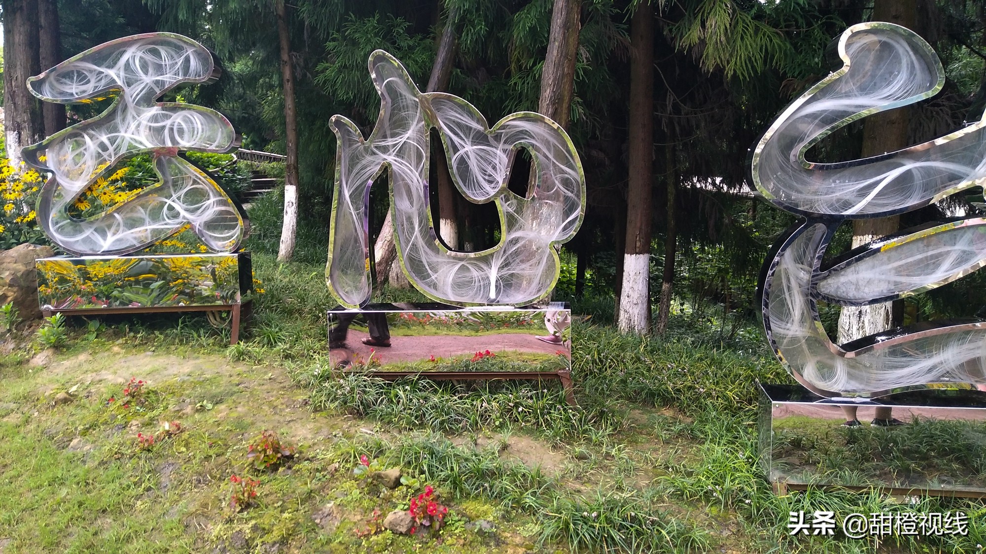 峨眉山七里坪周边旅游攻略,七里坪远看峨眉山金顶