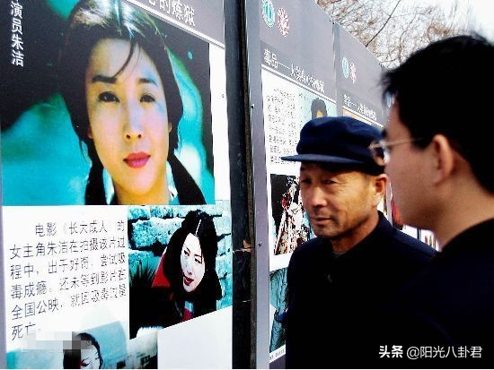 12位英年早逝的女星,英年早逝的10位女明星