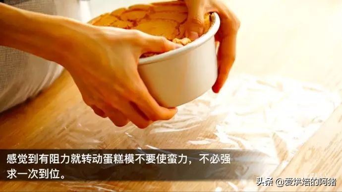 邱莹莹同款草莓奶油蛋糕，基础戚风胚，徒手脱模剖片及抹面挤花