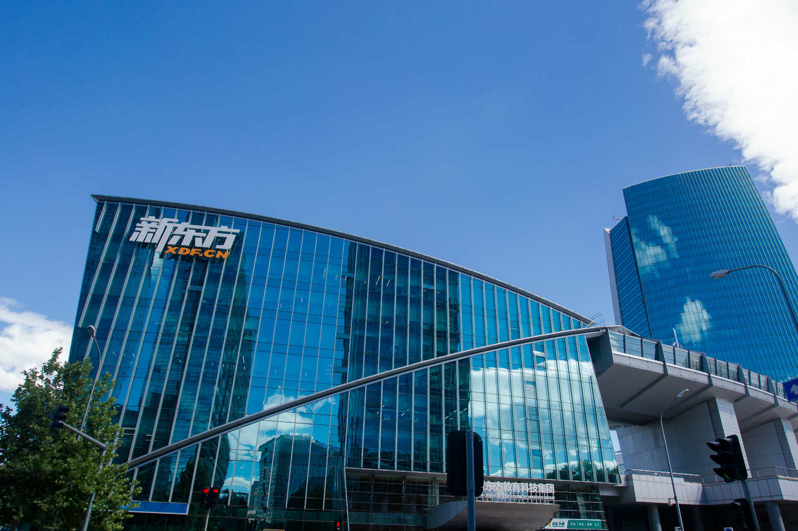 教培三巨头现状,培训三大巨头