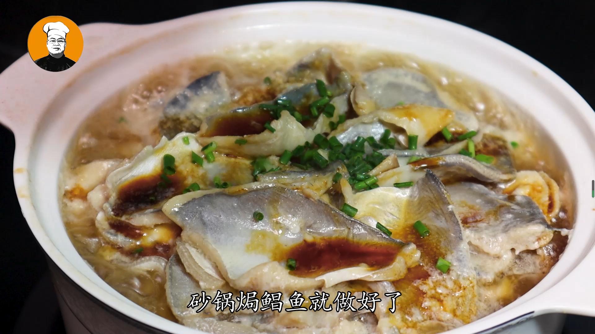 鲳鱼最好的吃法清蒸鲳鱼,鲳鱼的最佳吃法清蒸鲳鱼