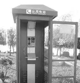 那些年，我们一起拥有过的手机