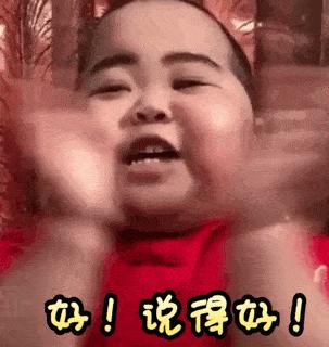 惠州融创海湾半岛精灵度假公寓,海湾半岛度假酒店