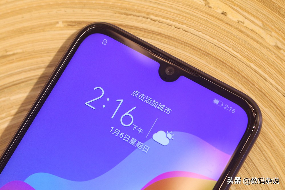 799元荣耀play手机,799元7寸大屏手机荣耀