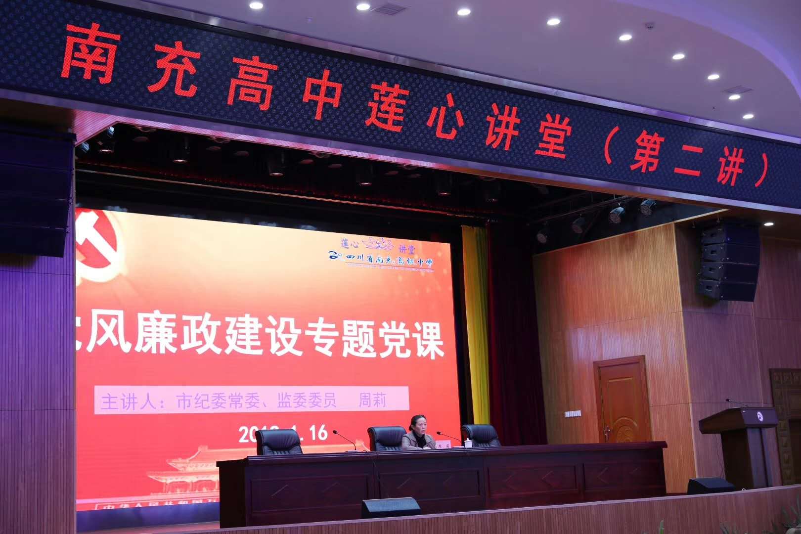 鏄ヨ妭涓嶆墦鐑婂啿鍒哄紑闂ㄧ孩,鏄ヨ妭涓嶆墦鐑婂紑闂ㄧ孩