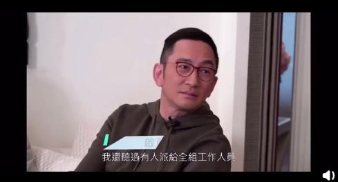 吴君如吴启华 (吴君如谈吴启华)