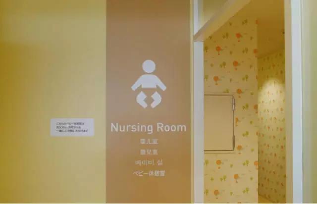 为什么日本电商输给中国实体店,为什么日本电商赢不了实体店