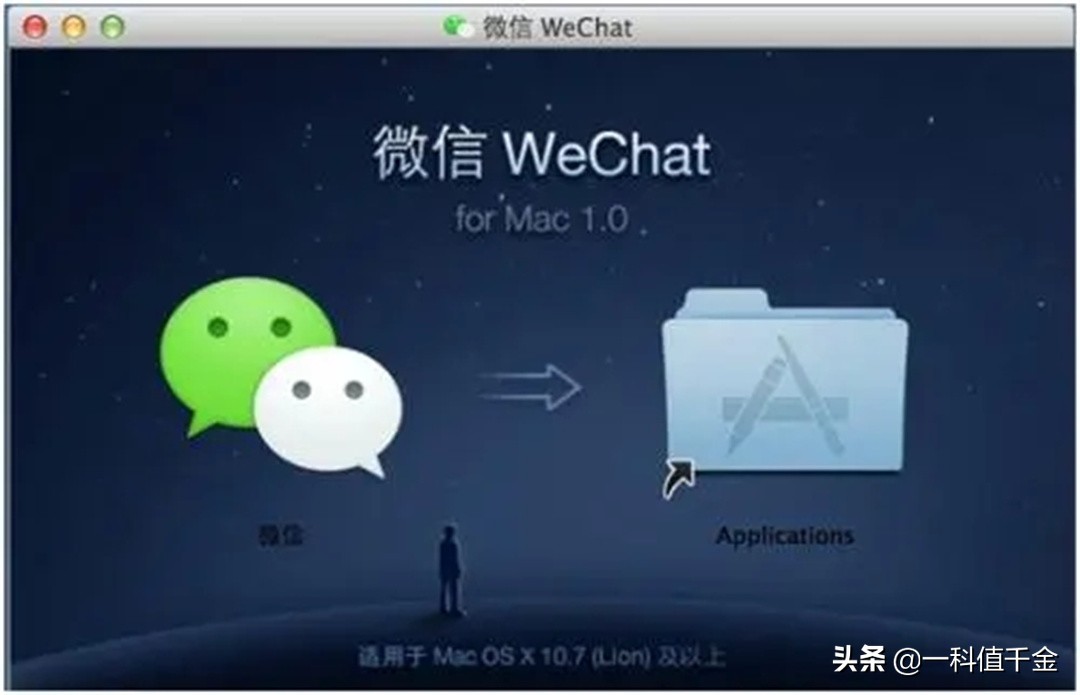 微信电脑手机同时登录手机不通知,微信电脑版登录后手机没有提示