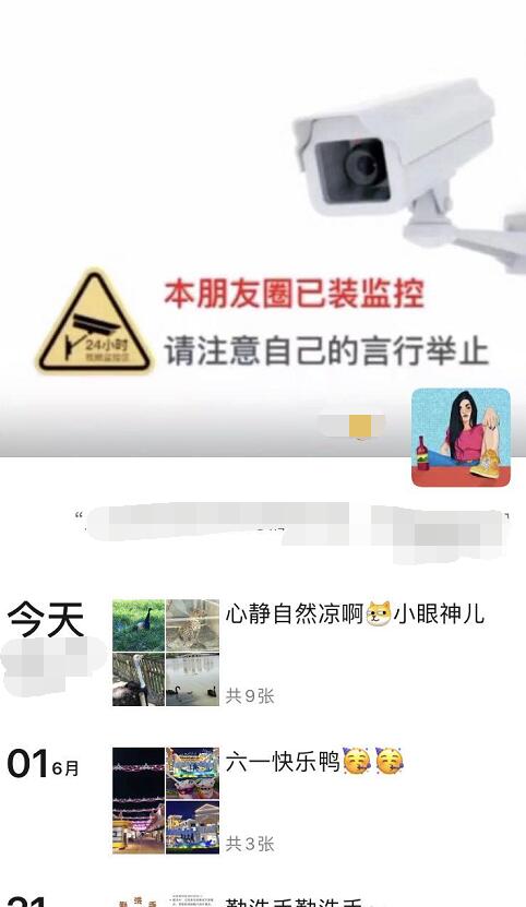 拼多多买礼物送女友,从拼多多买了礼物