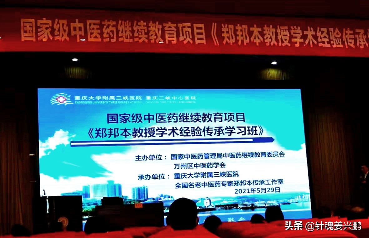 博士医生每月多少钱,博士医生基本工资5000