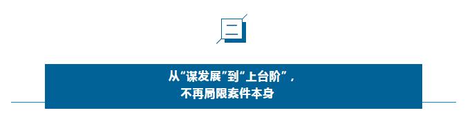 连续十年稳居钱伯斯Band1，他们只做了这件事