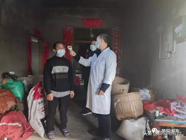 齐心协力筑牢疫情“防控线”