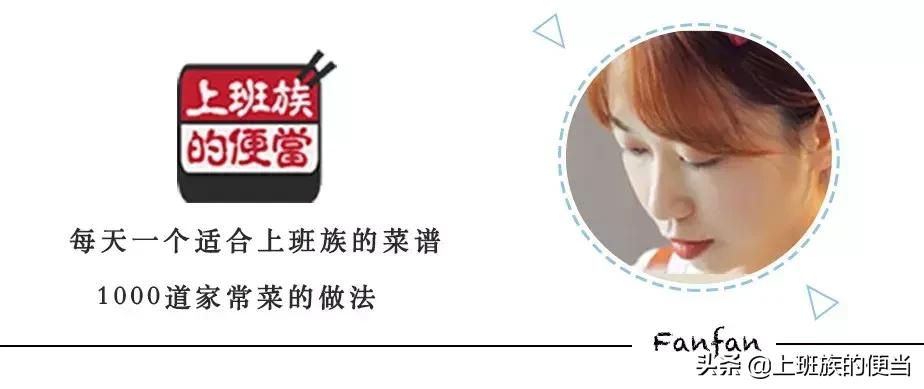 做土豆丸子用什么淀粉最好,土豆和淀粉蒸的做法