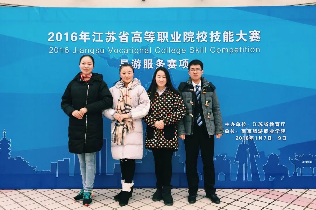 2021南京对口单招,南京公办大学对口单招