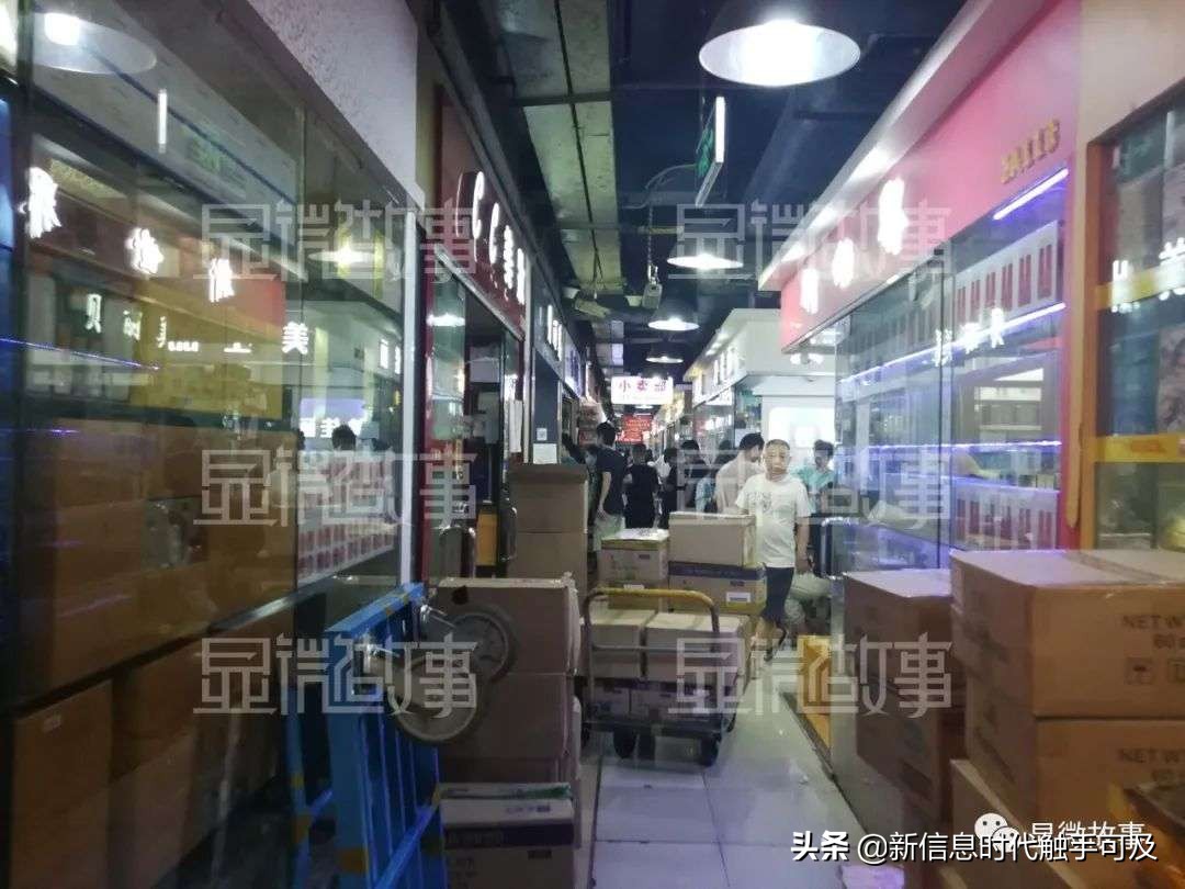美妆圣地华强北,美妆网红门店