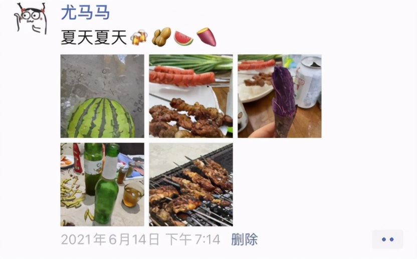 月度空瓶|6月见底的七七八八