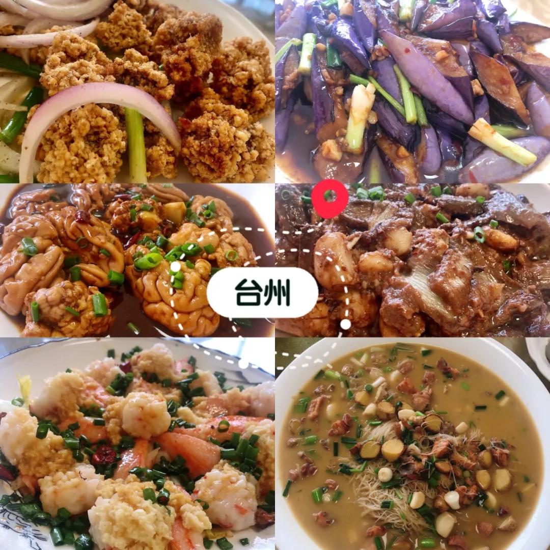 舟山吃海鲜哪里最正宗,舟山海鲜去哪吃原汁原味