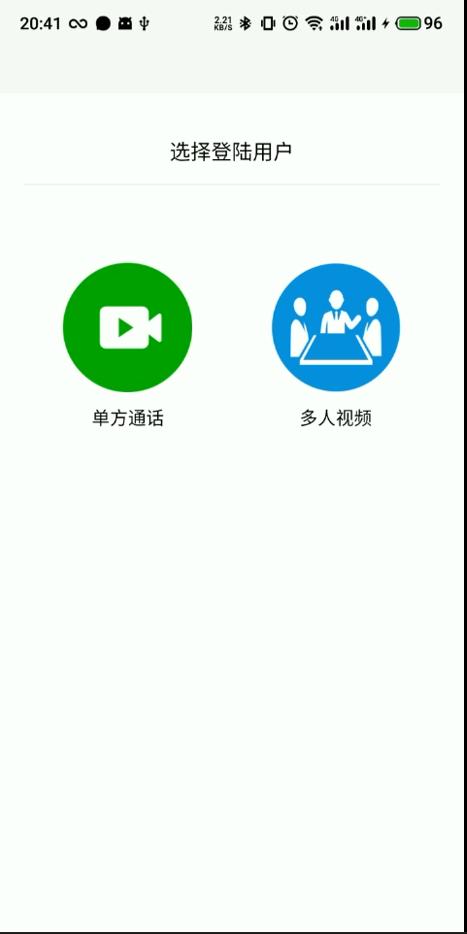 uniapp小程序引入原生自定义插件,uniapp插件使用教程