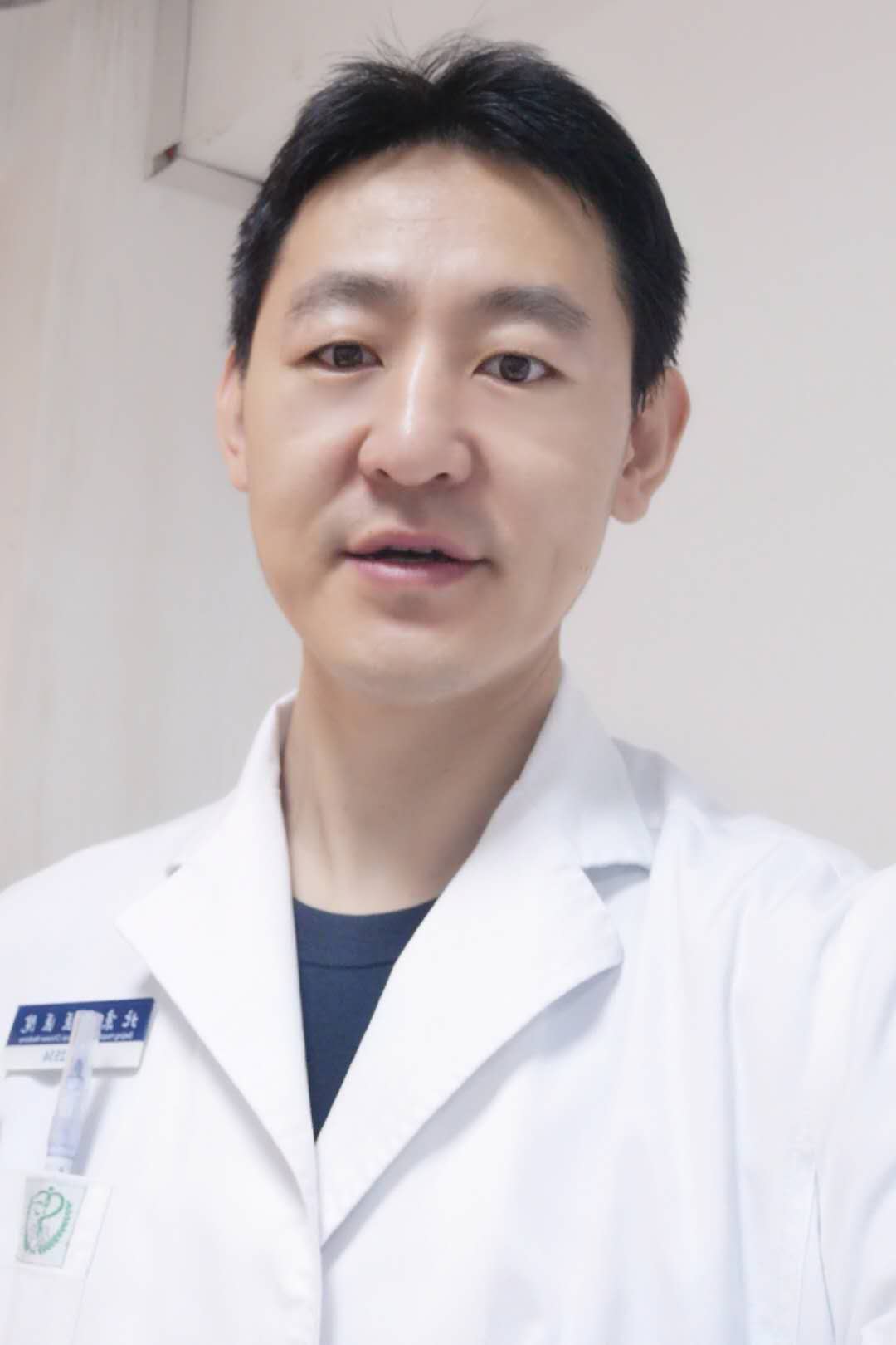 中医治颈椎病有什么方法最好,中医怎么治疗颈椎病最好