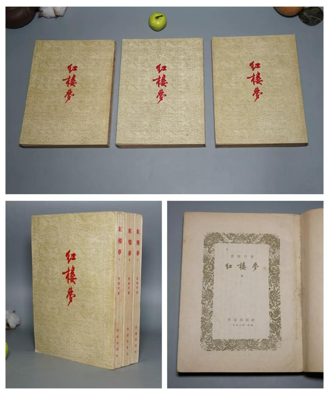 绿苹书屋：一位85后的旧书从业之路