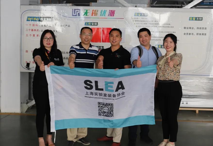 协会动态|上海实验室装备协会秘书处走进优派科技有限公司
