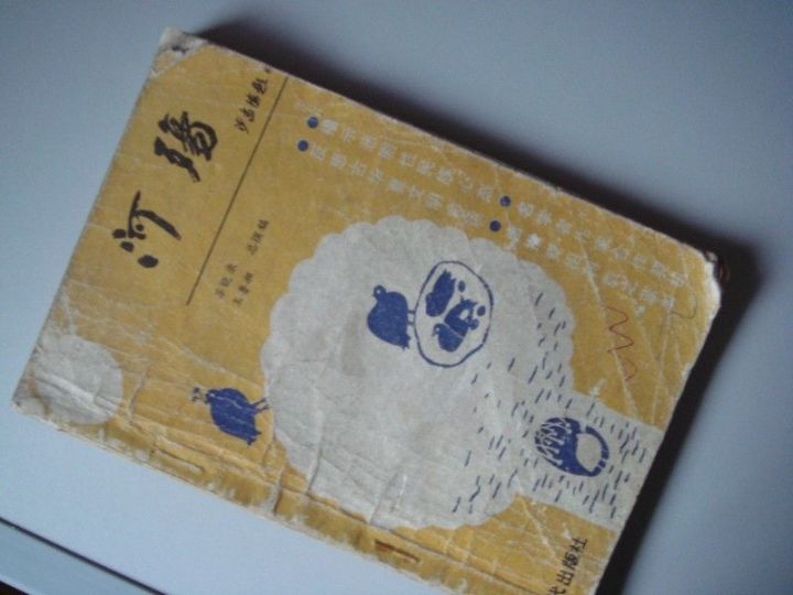 衬衣长时间未穿发黄怎么洗干净,太久没穿的白衬衫发黄怎么洗