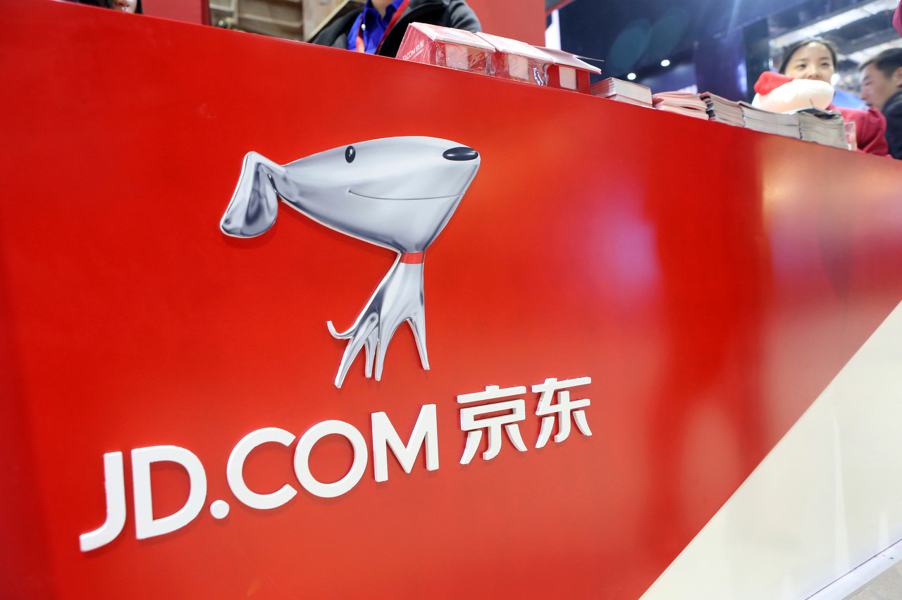 更名社交电商、接入微信一级入口:京东拼购要搞大事情?