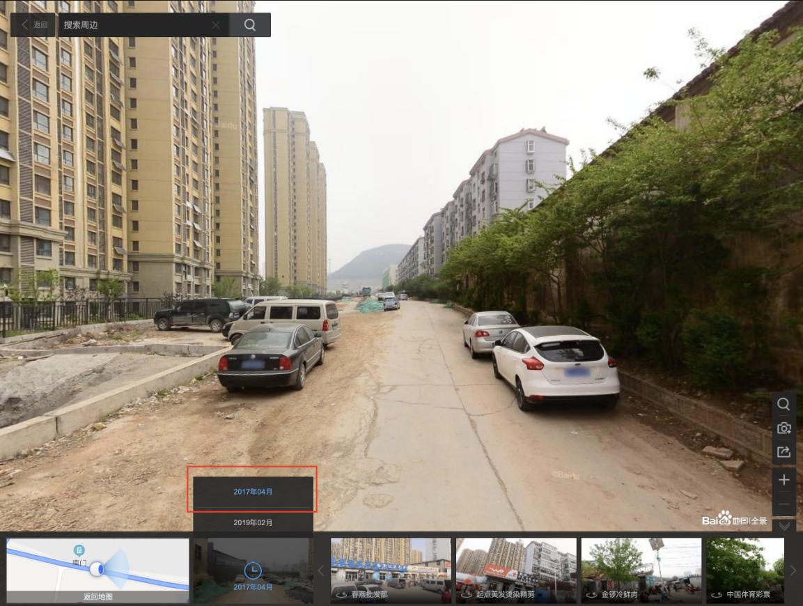 2017年曾“消失”济南融汇爱都小区外保时捷连停五年说法不实