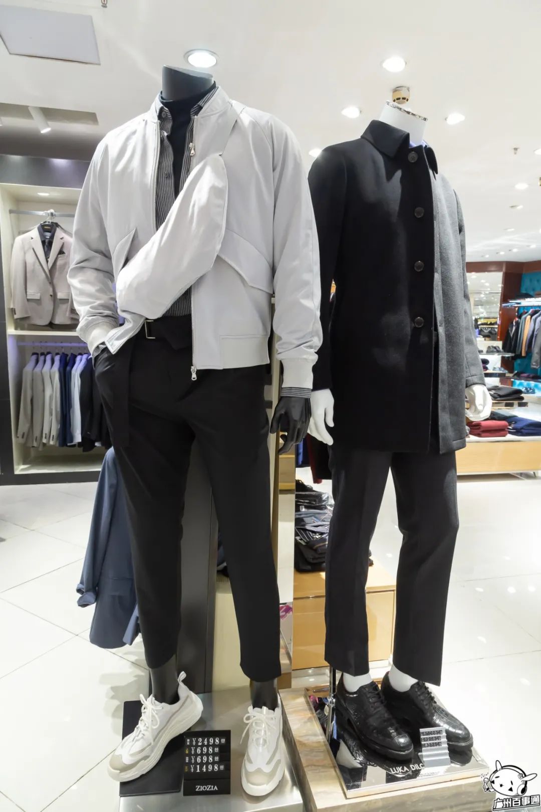 倒计时一天一大波折扣惊喜活动,天河城百货暖冬优惠政策