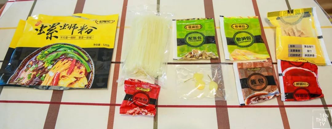 持续更新的螺蛳粉测评简单粗暴,史上最全的螺蛳粉测评