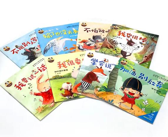 2岁宝宝背诗,小孩背诗快速记忆技巧