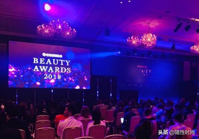 日本cosme美妆大赏直播,日本cosme美妆大赏底妆