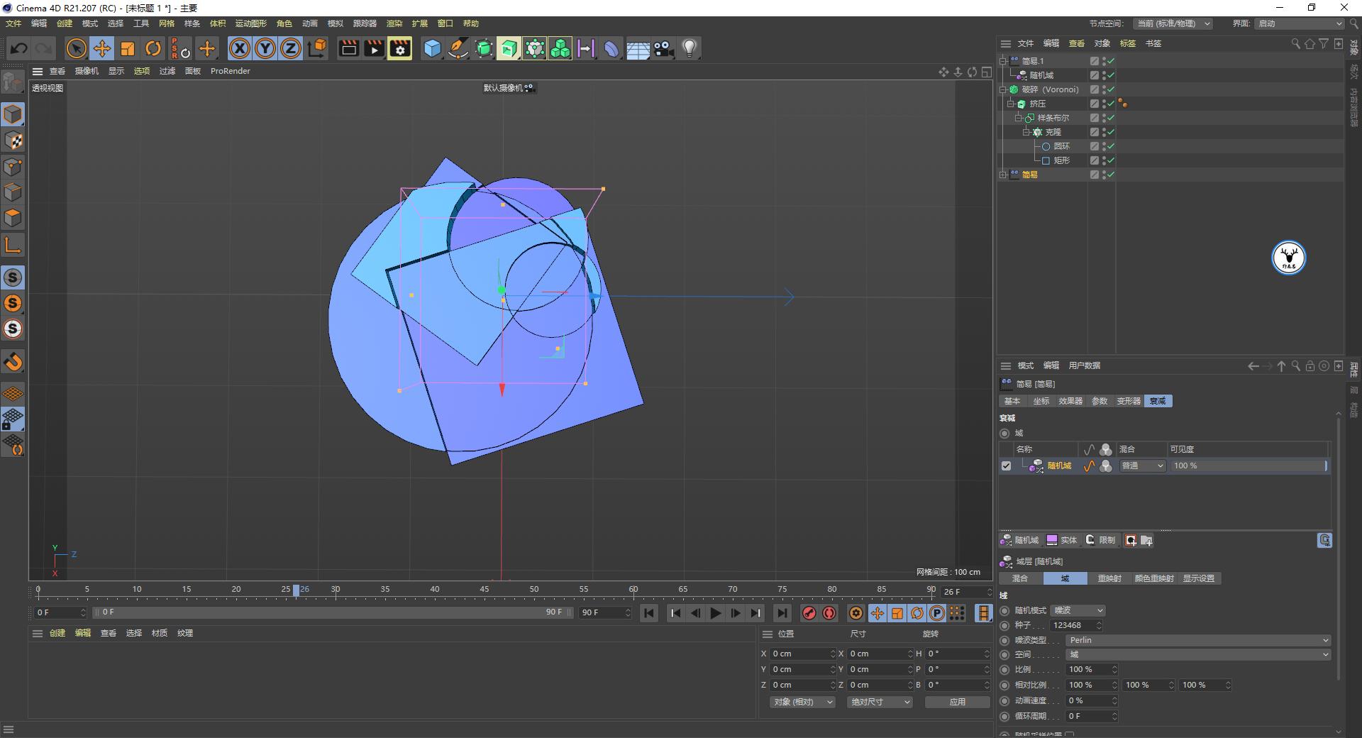 c4d地面破碎实景教程,c4d视频制作三维文字