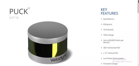 扎根成都11年这家企业打算将无人驾驶成本降至“平民级”