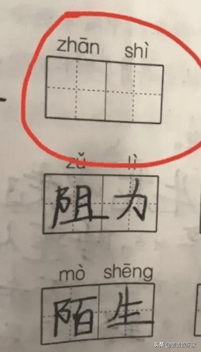 “出来按摩遇到了前女友，有点小尴尬，我该怎么办？”建议加钟