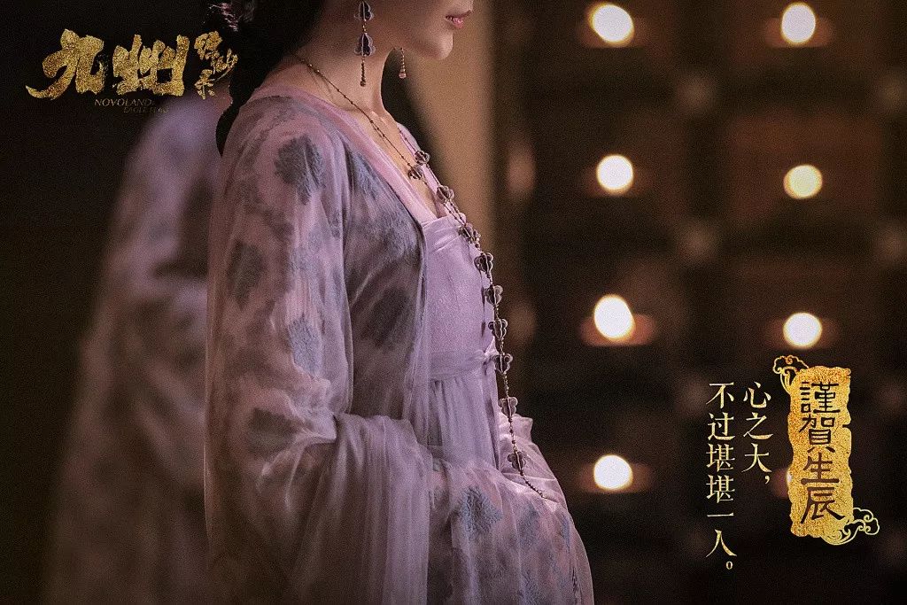 缥缈九州录实力排名,九州缥缈录电视剧评分为什么低