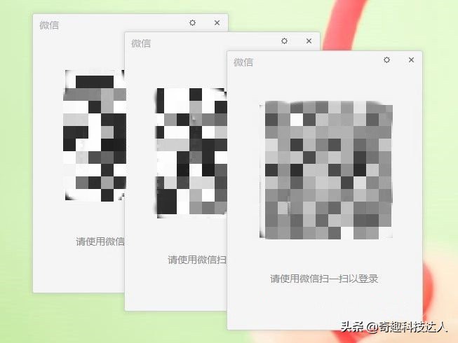 微信电脑多开窗口怎么弄的,微信电脑端多开软件哪个好