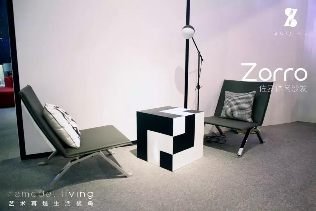 宅己“颜值天团”|A面自我，B面艺术season·2